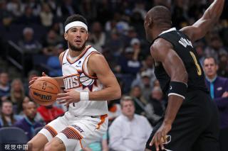 亚冬会今日 亚冬会今日