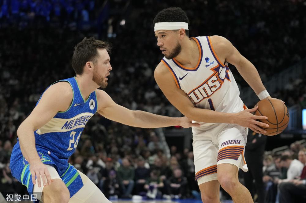 1握手言和 1握手言和